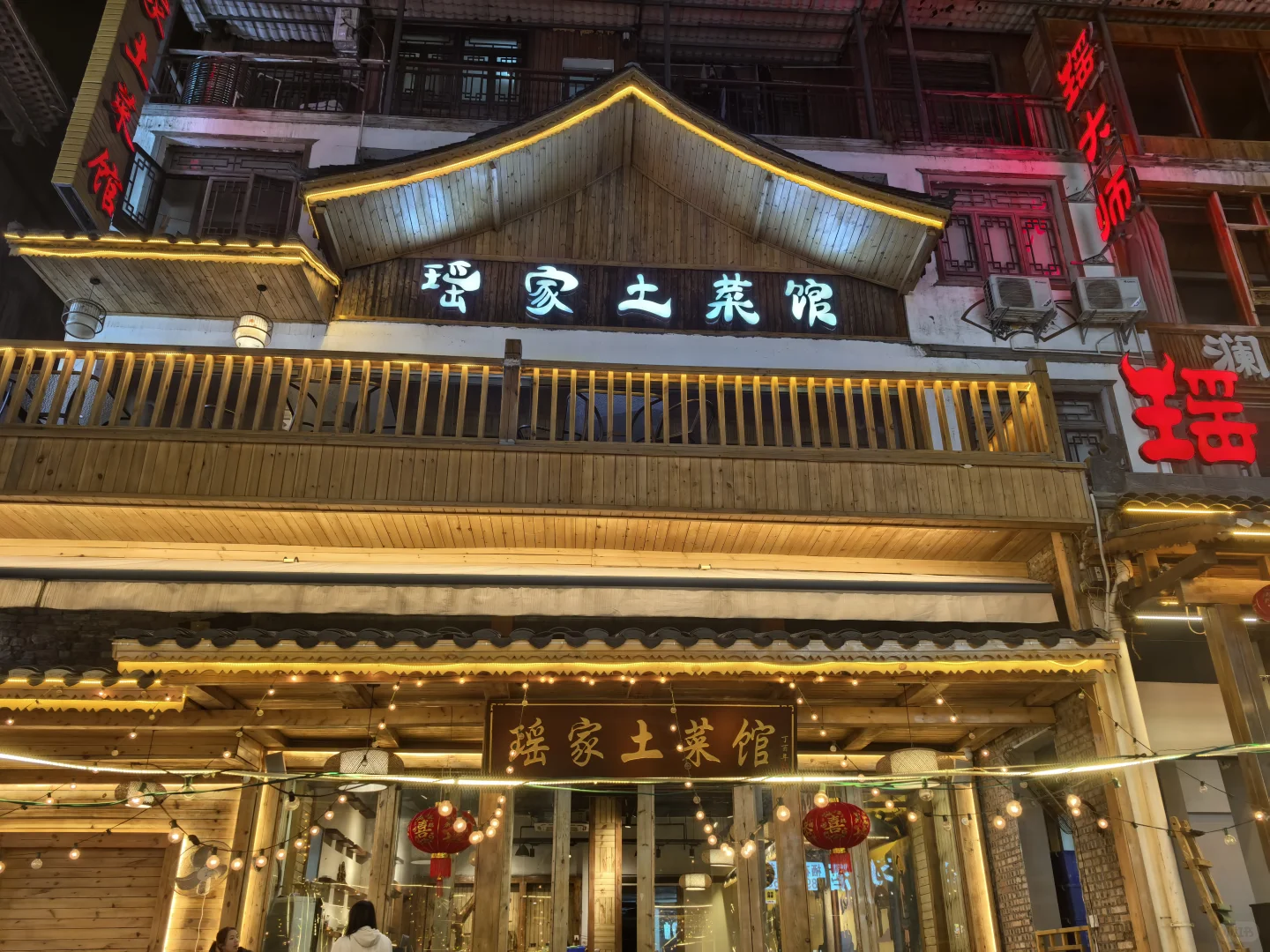 东进东出荔波小七孔🍃地球腰带上的绿宝石