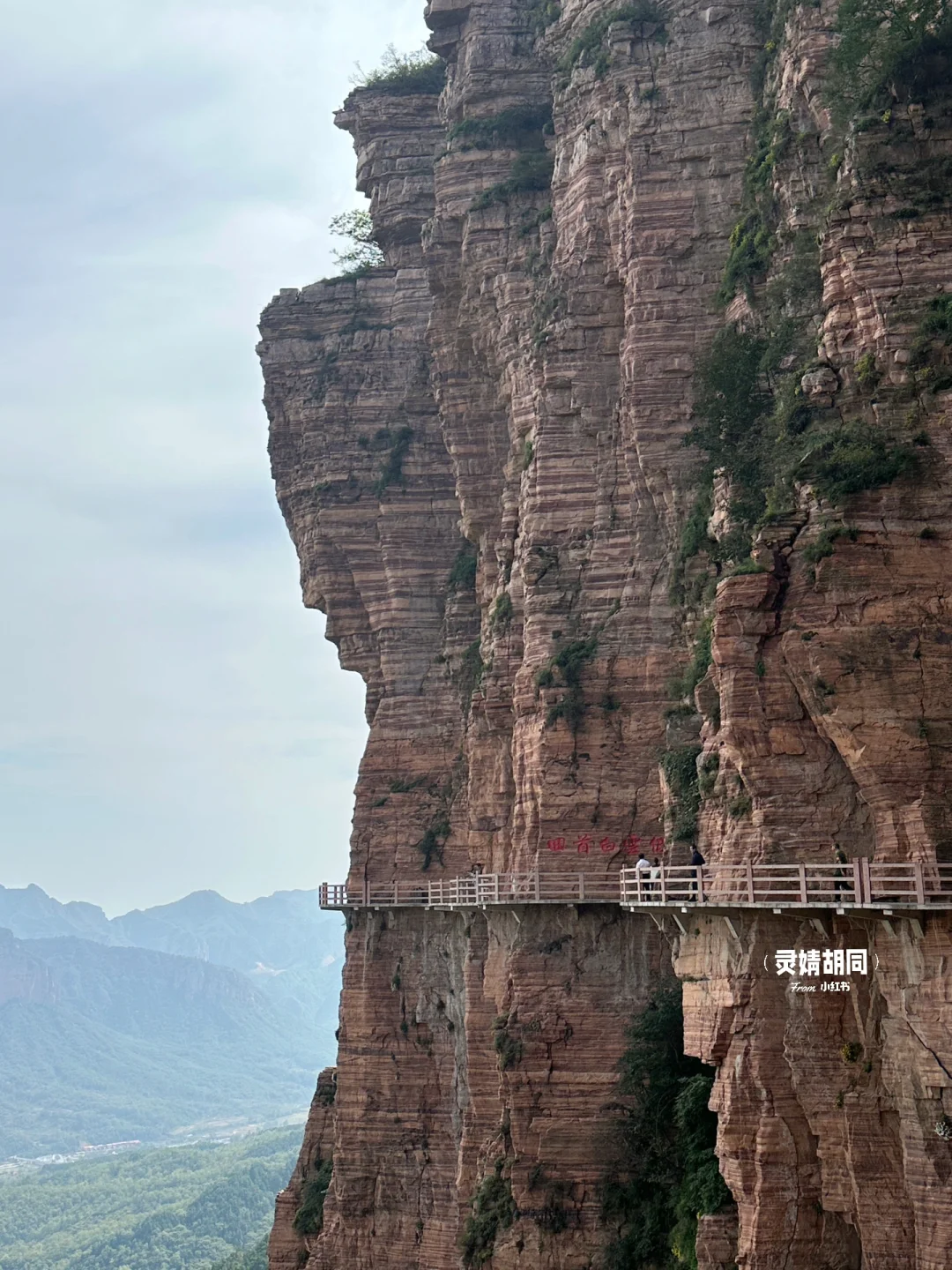 北京➡️邯郸两日游攻略 | 河北周边三大景点