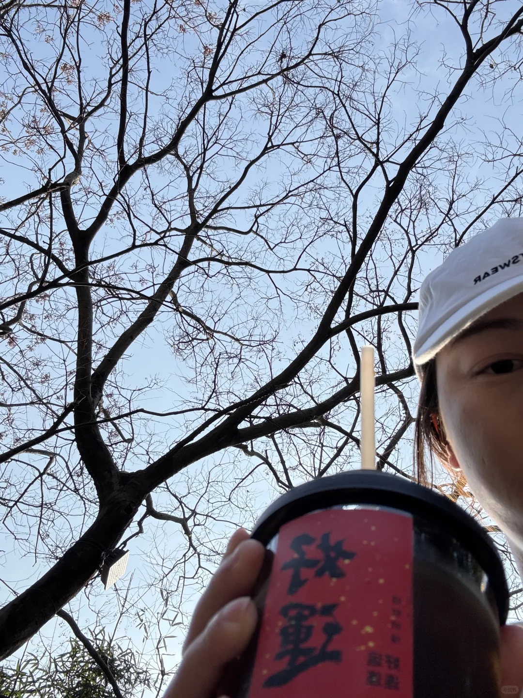 温岭长屿硐天 景区里面的大➕咖啡☕️