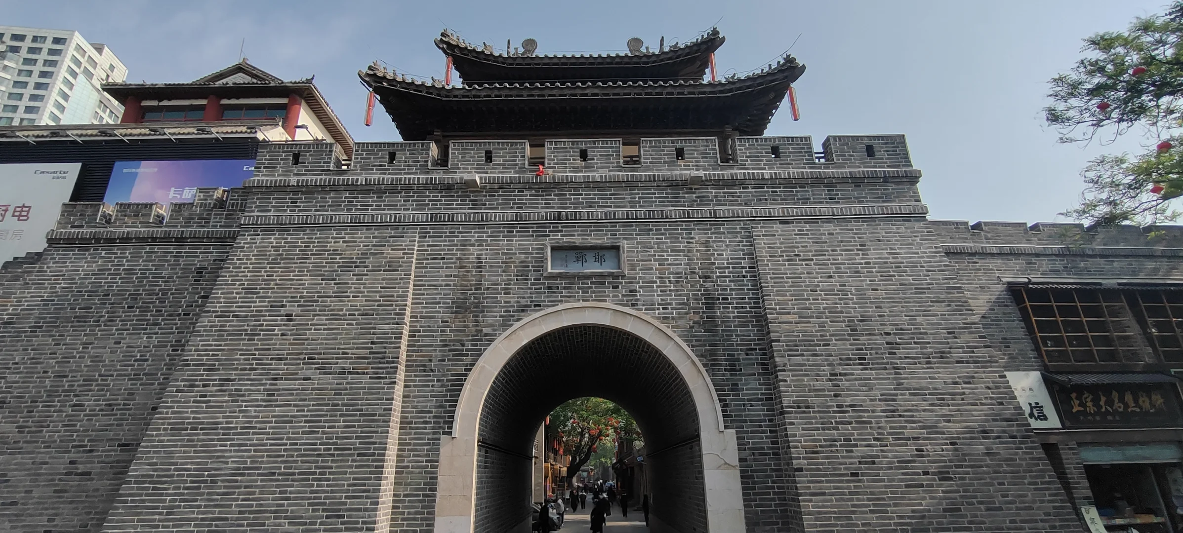 反向旅游🚀邯郸🚀国庆冷门城市