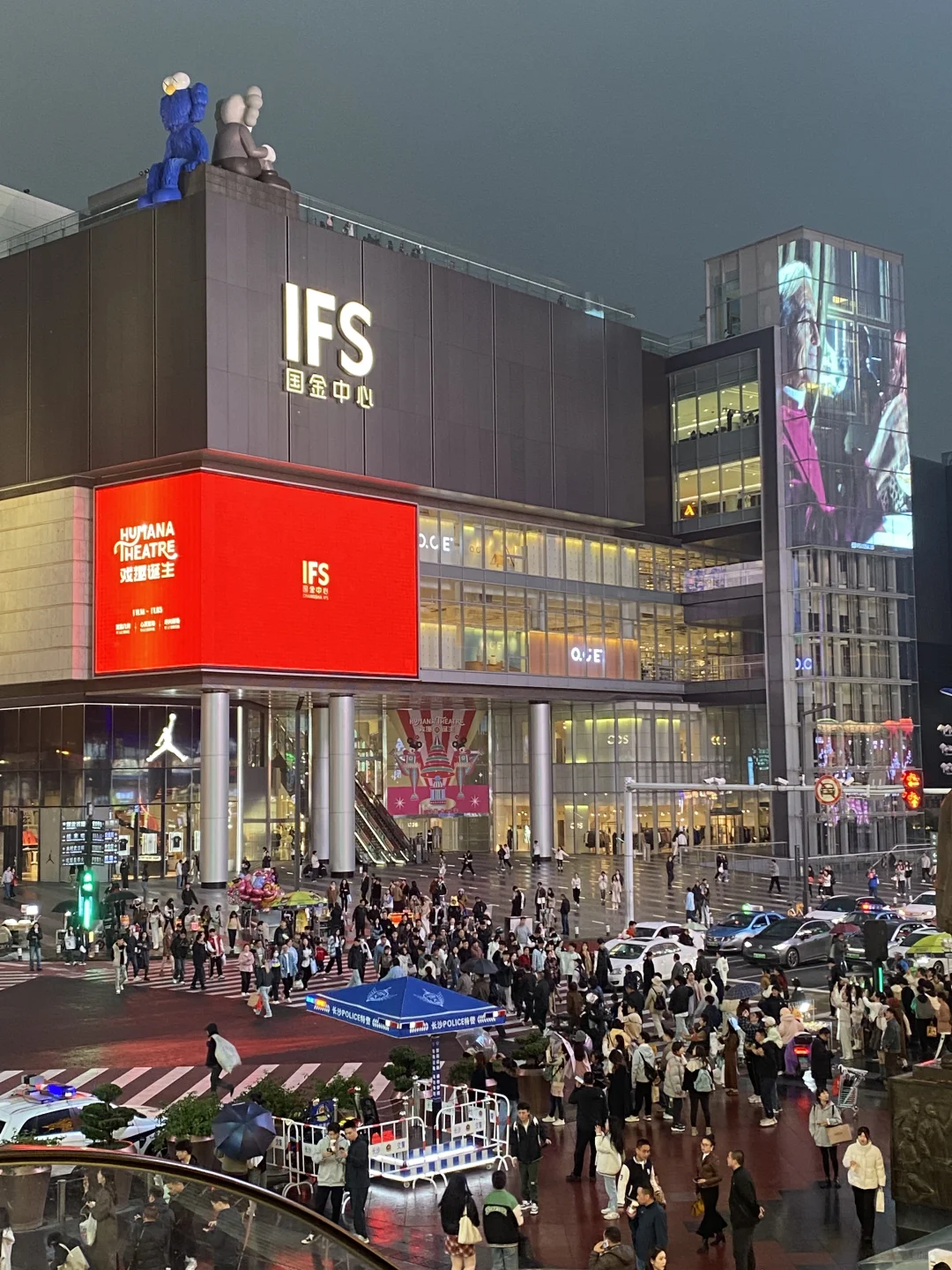 2.13📍和男友长沙已回。。🥲🥲两人好崩溃