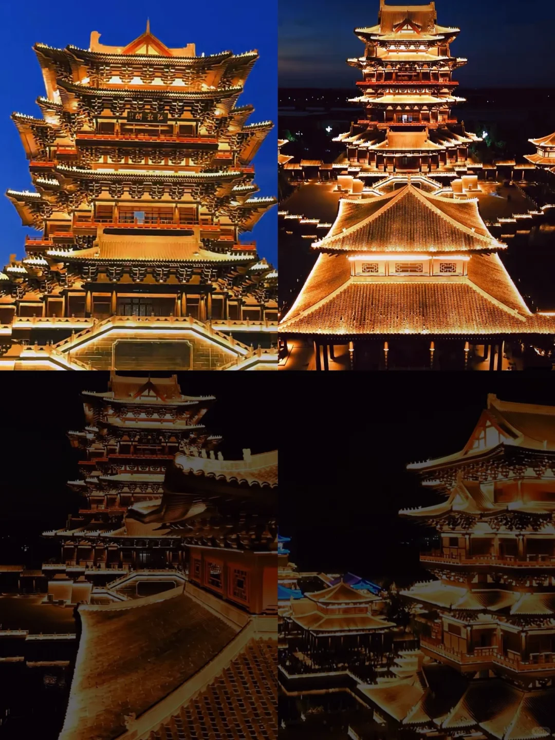 📍这不是西安 这里是邯郸大名 !!!🎆🏮