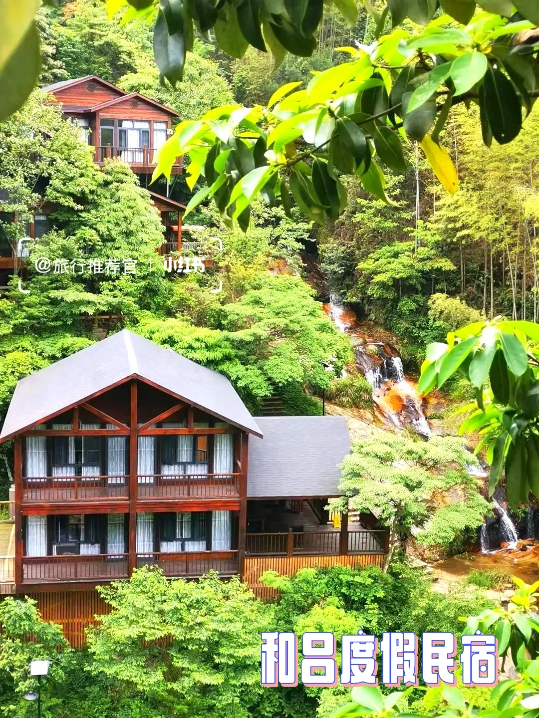 长沙周边游 | 株洲花湖谷景区游玩攻略🔥