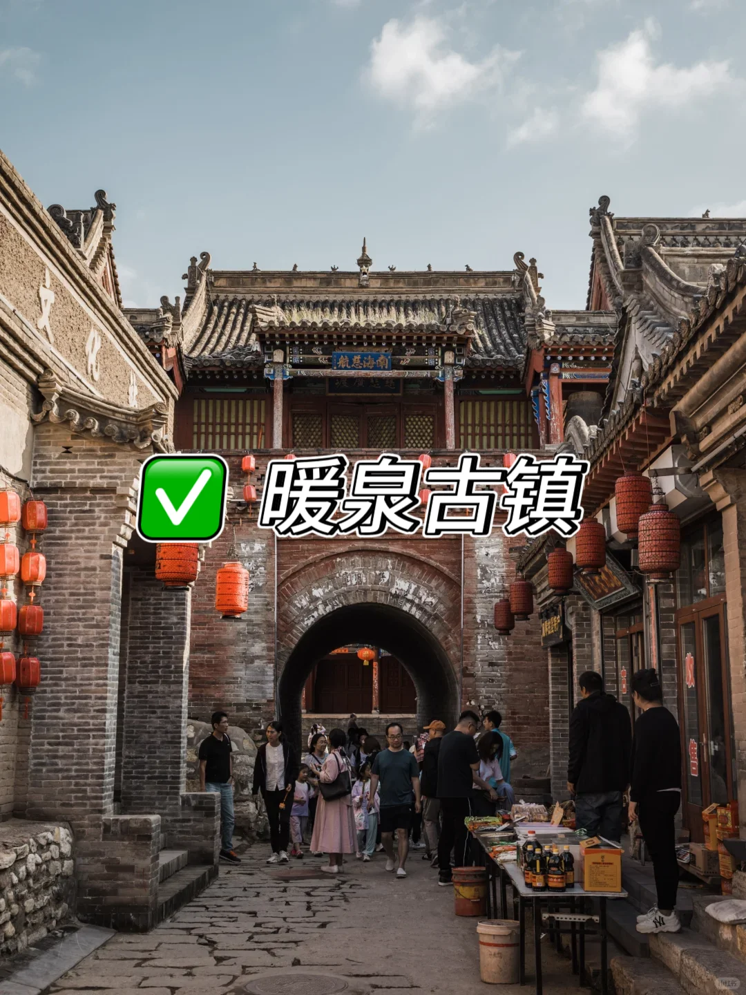 第一次去张家口旅游的必看❗❗