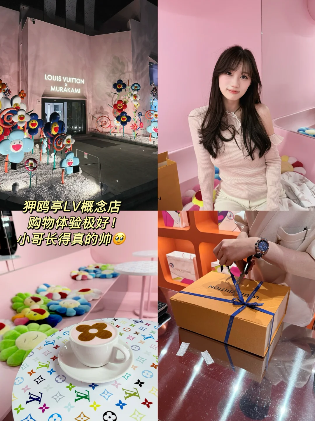 首尔周末极限旅游攻略🇰🇷打工人暴走小韩