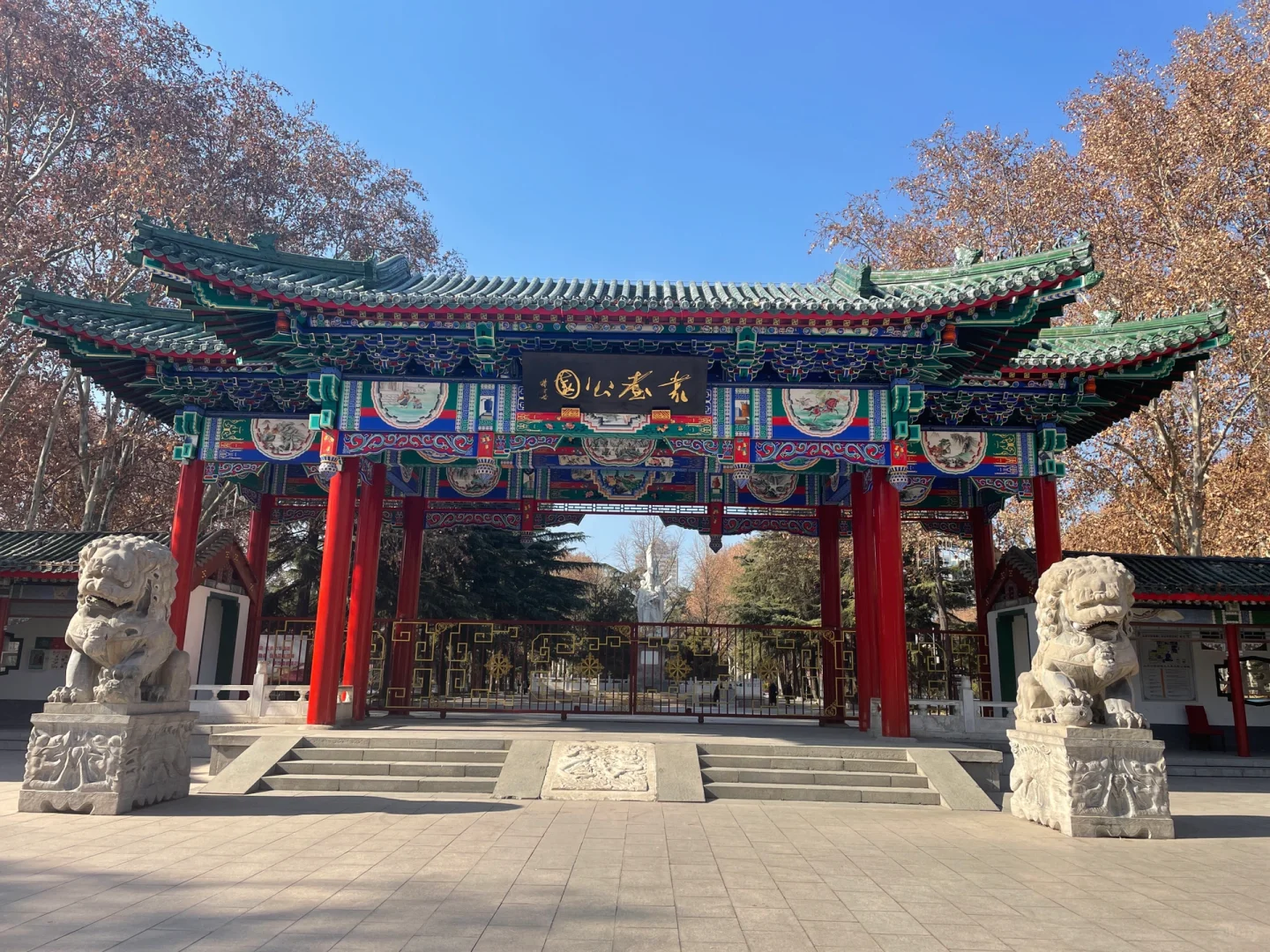 邯郸三天两夜旅游攻略