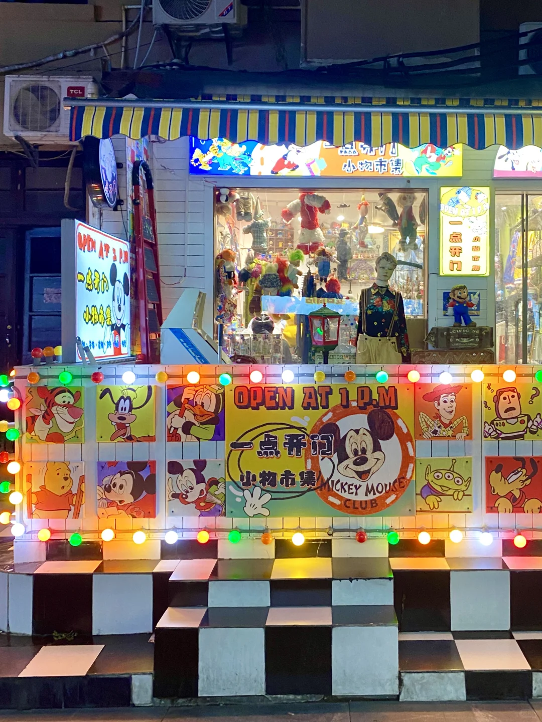 2.13📍和男友长沙已回。。🥲🥲两人好崩溃