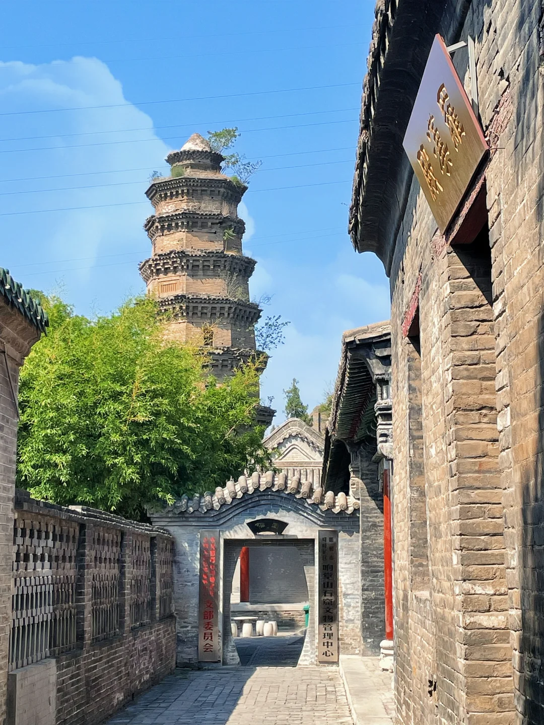 邢台1h直达｜宝藏小城，峰峰值得❗️