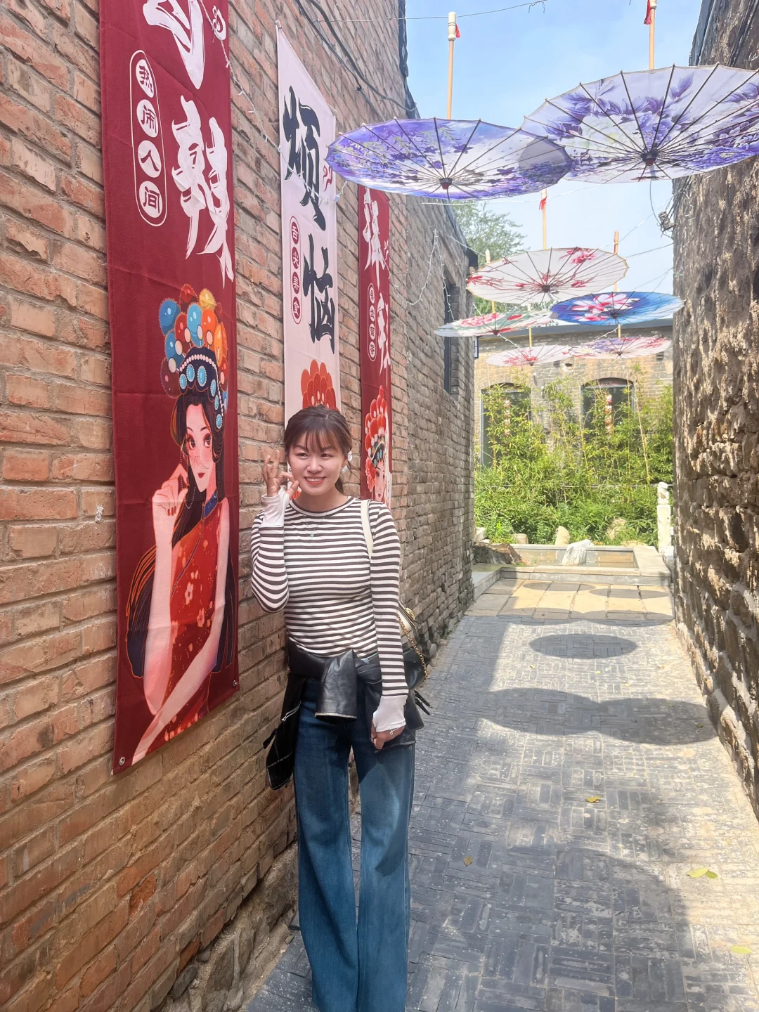 邯郸十一景点打卡-东高河村