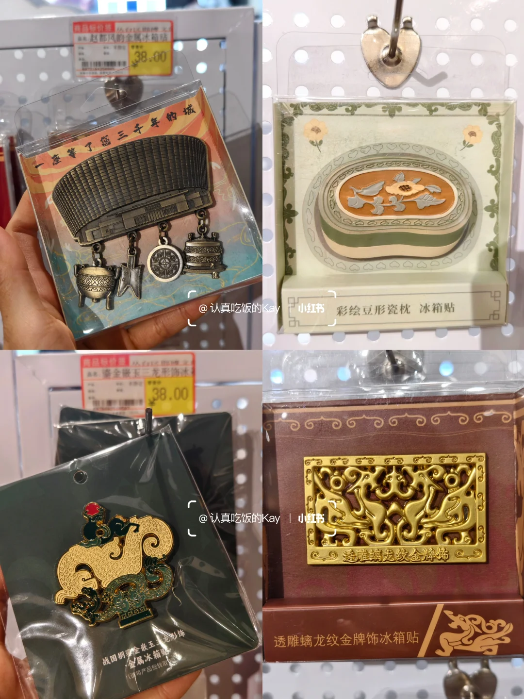 邯郸 | 第一次来，请直接复制这条路线❗️