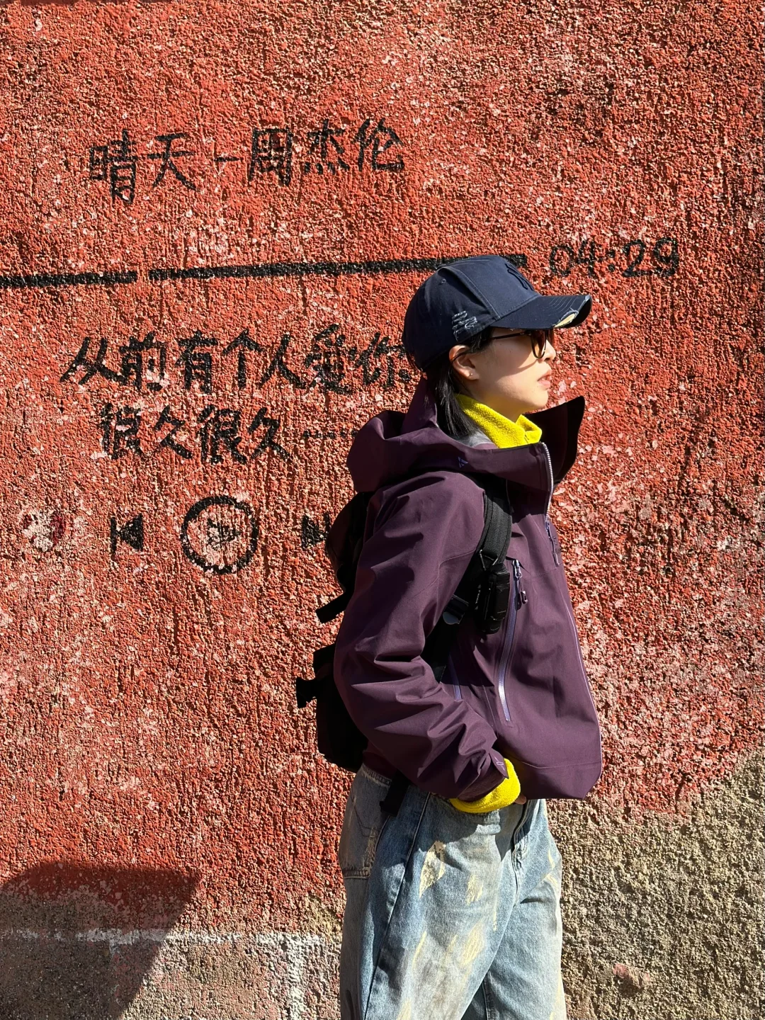 📍攀枝花22°c☀️的暖冬是成都人的最爱吧？