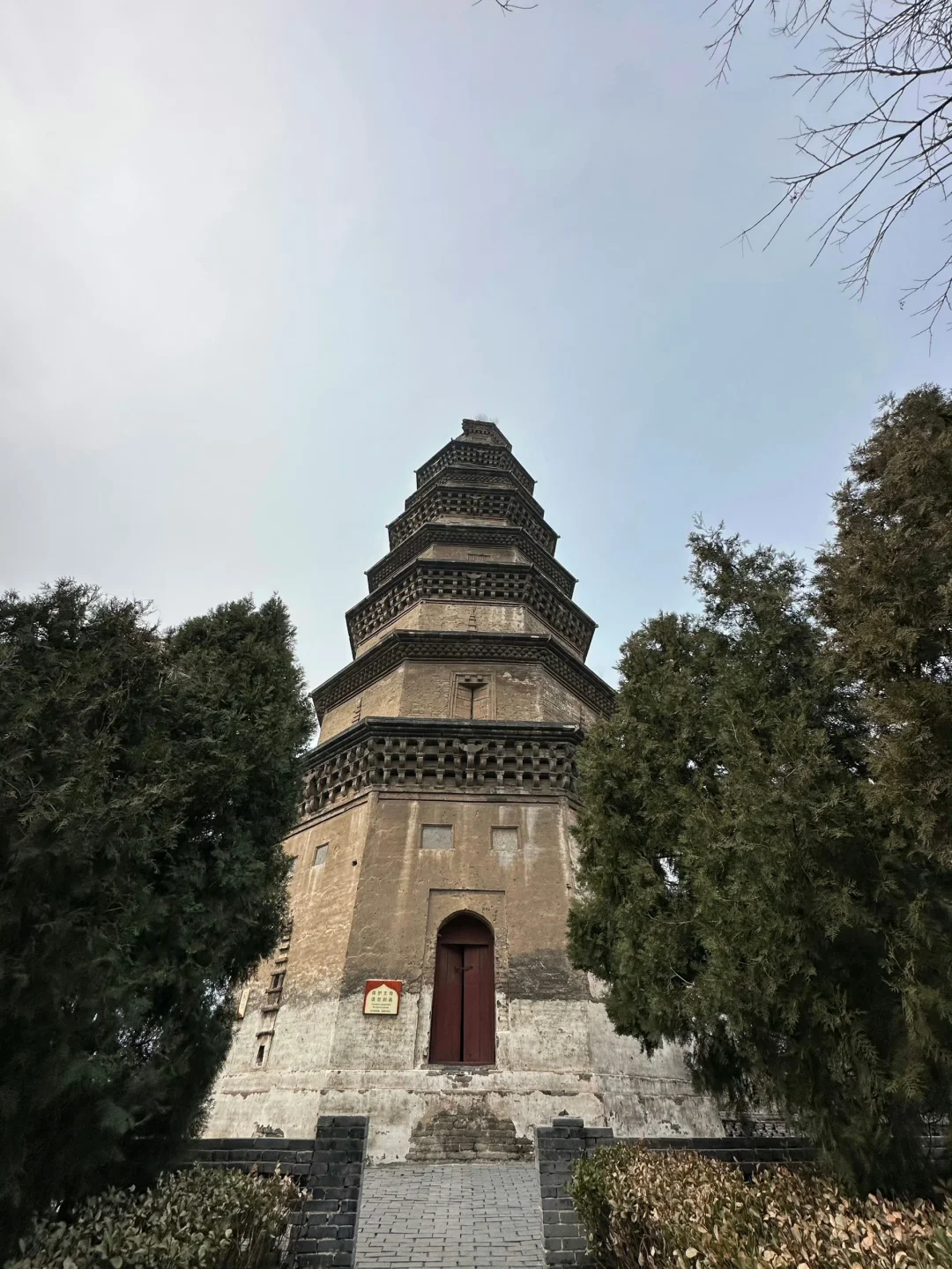 邯郸本地人分享四天旅游攻略📍含公共交通