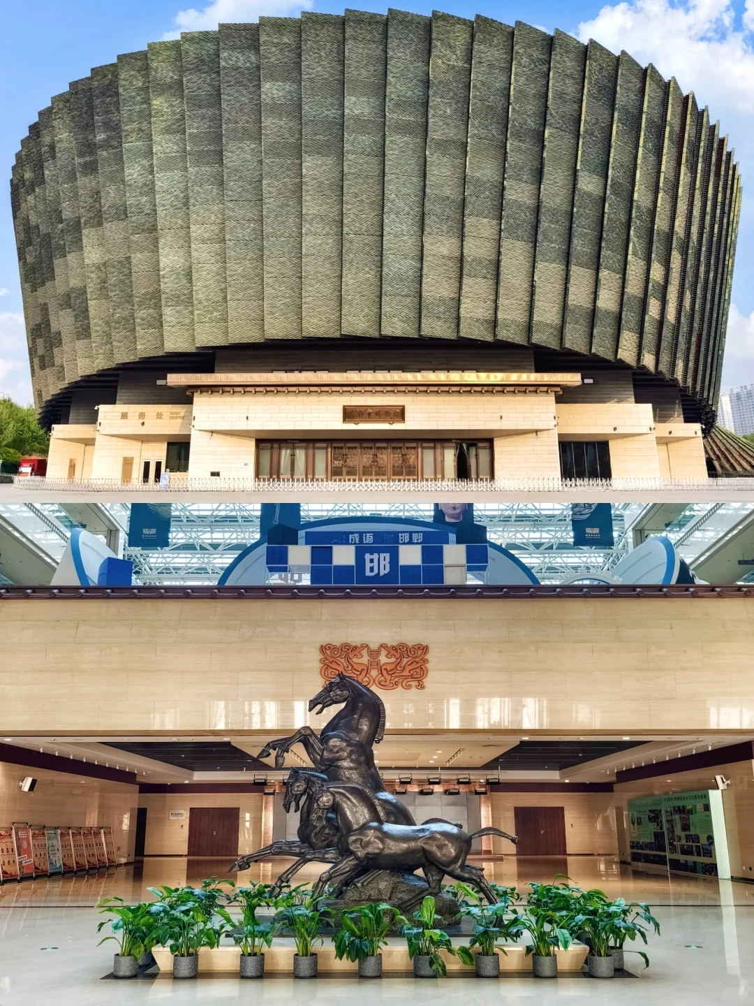 今年去过最冷门的城市，好想它火🔥