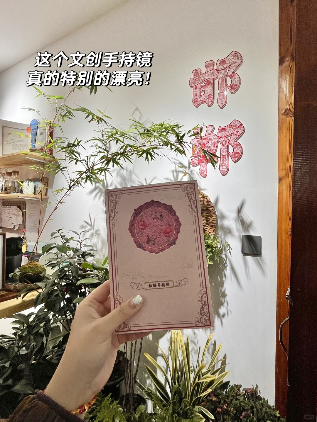 🏮来逛一逛邯郸的串城街