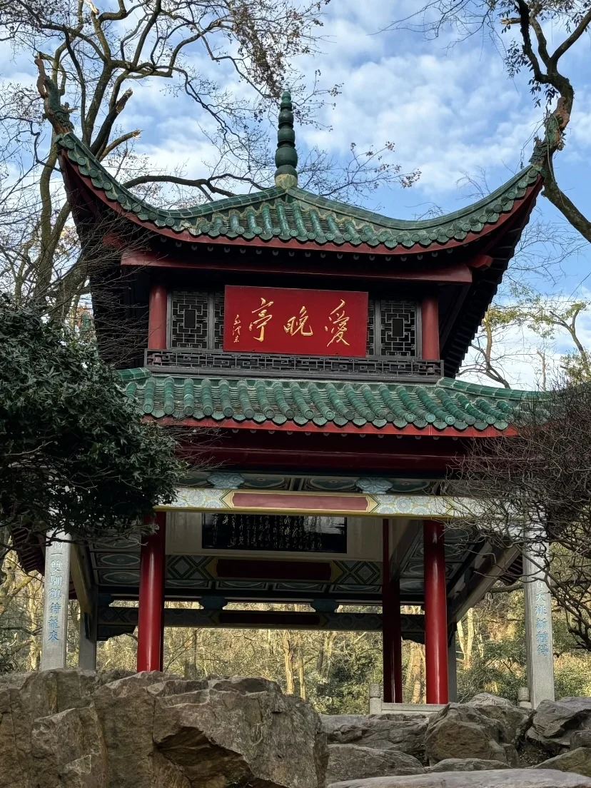 2.13📍和男友长沙已回。。🥲🥲两人好崩溃