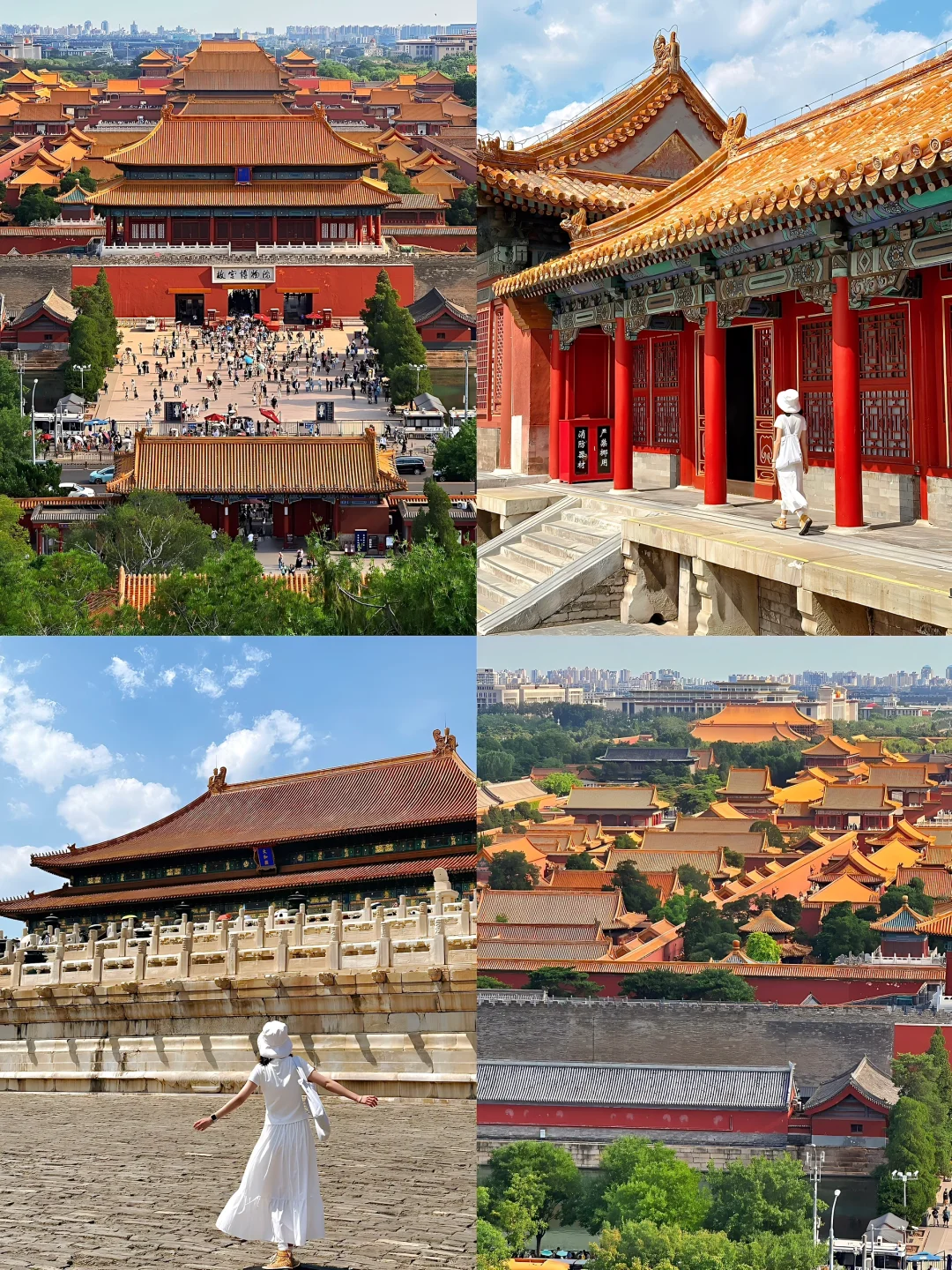 给准备去北京旅游的一些J人震撼…（攻略篇✈️