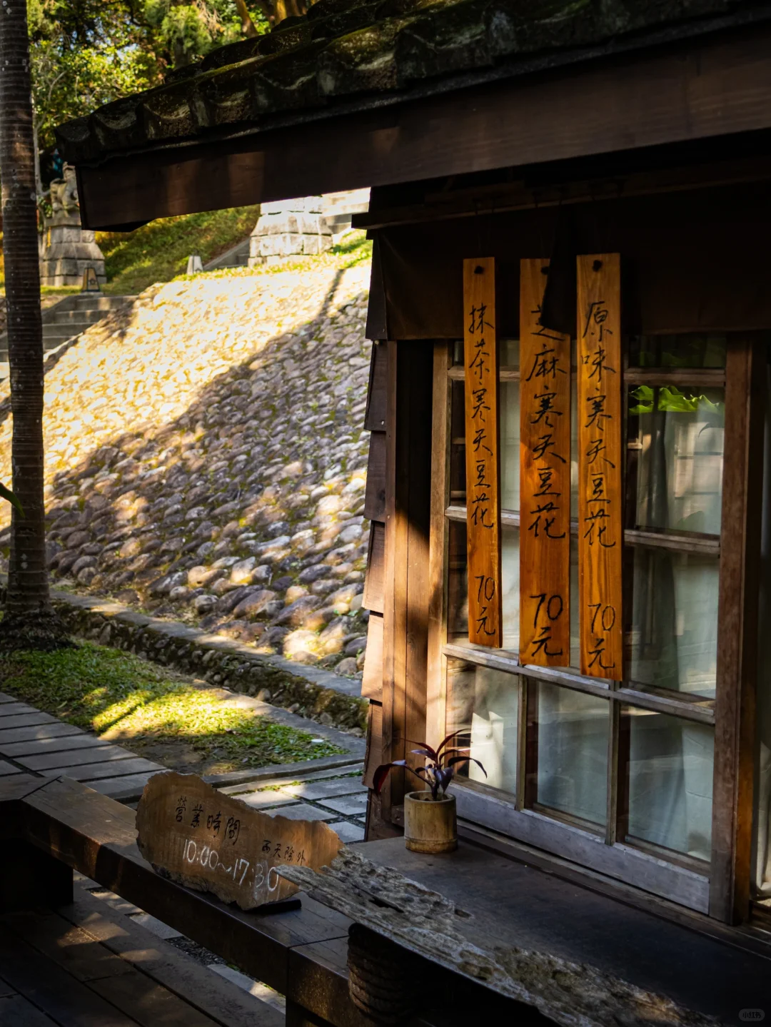 桃园神社⛩️ 不用再大老远跑到日本啦？！