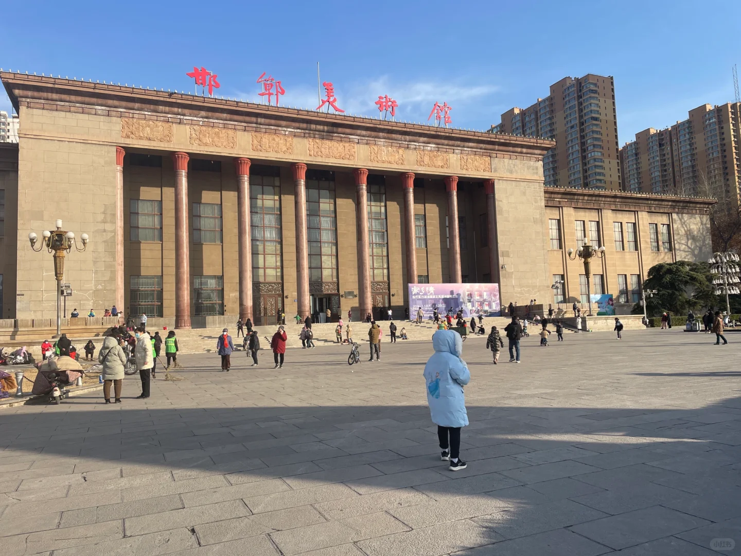 邯郸三天两夜旅游攻略