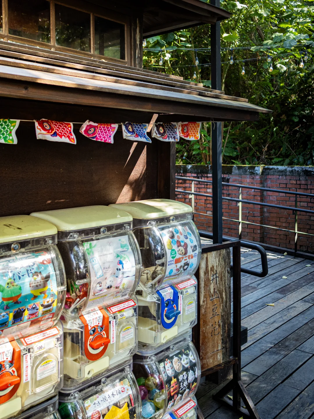 桃园神社⛩️ 不用再大老远跑到日本啦？！