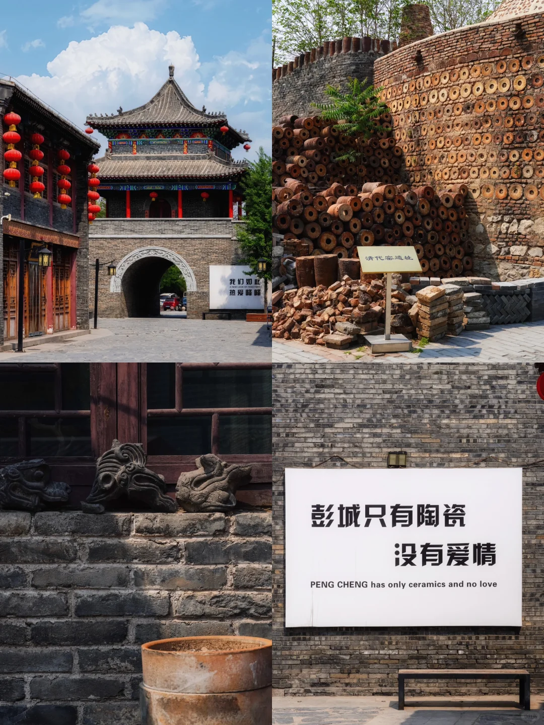 今年去过最冷门的城市，好想它火🔥