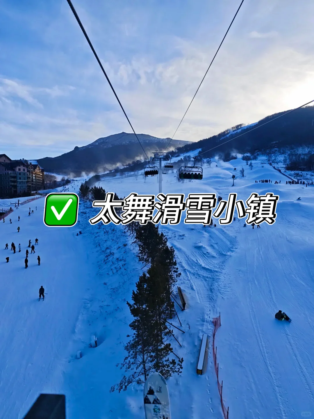 第一次去张家口旅游的必看❗❗