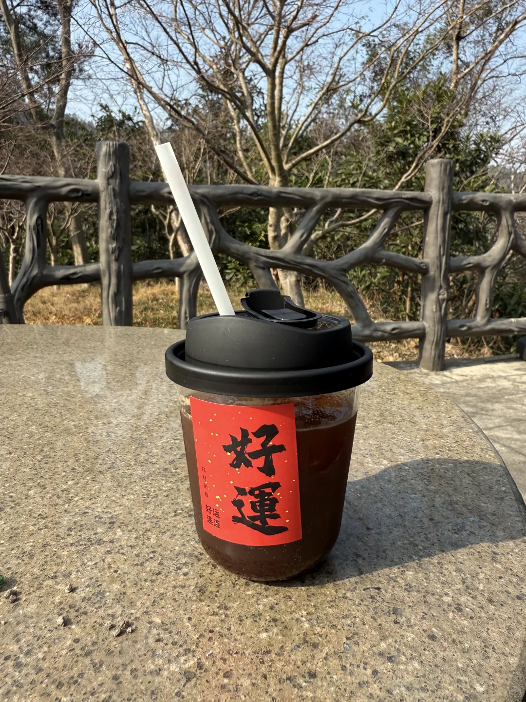 温岭长屿硐天 景区里面的大➕咖啡☕️