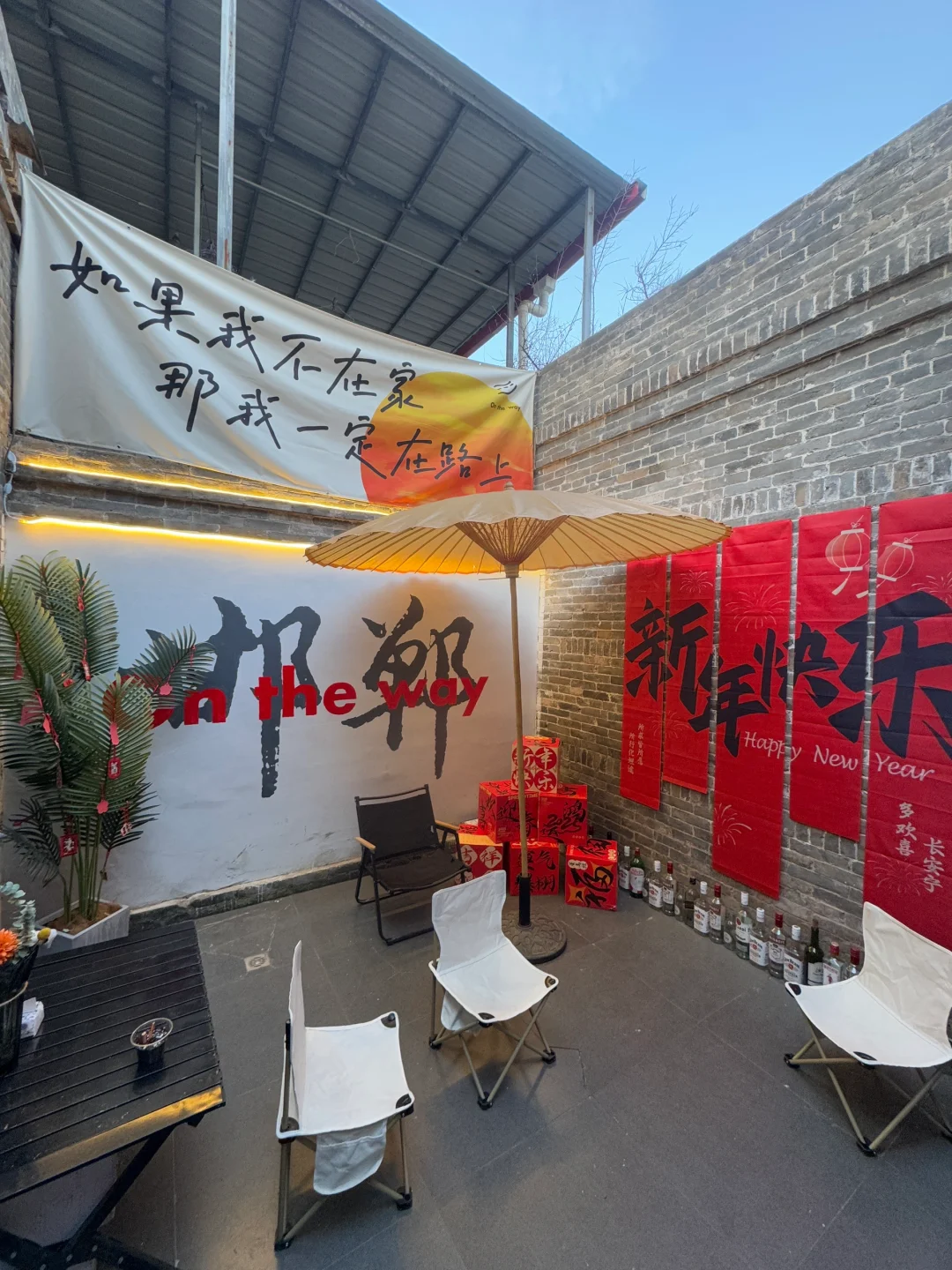 邯郸人的太古里！邯郸最适合city walk路线！