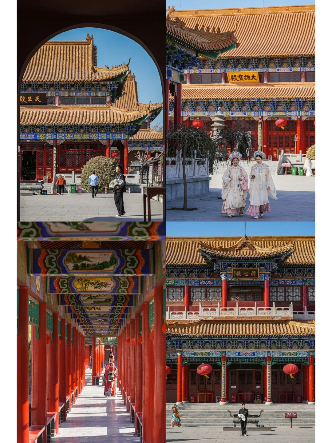 邯郸‼️‼️真是一座严重被低估的旅游城市