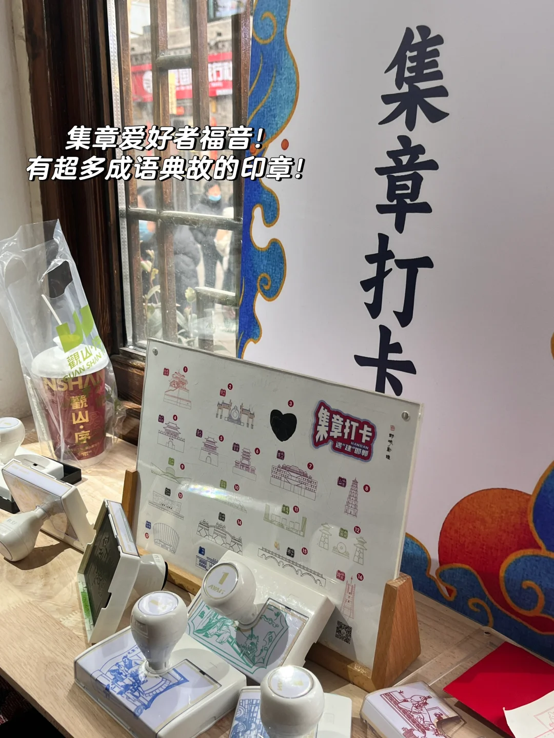 🏮来逛一逛邯郸的串城街