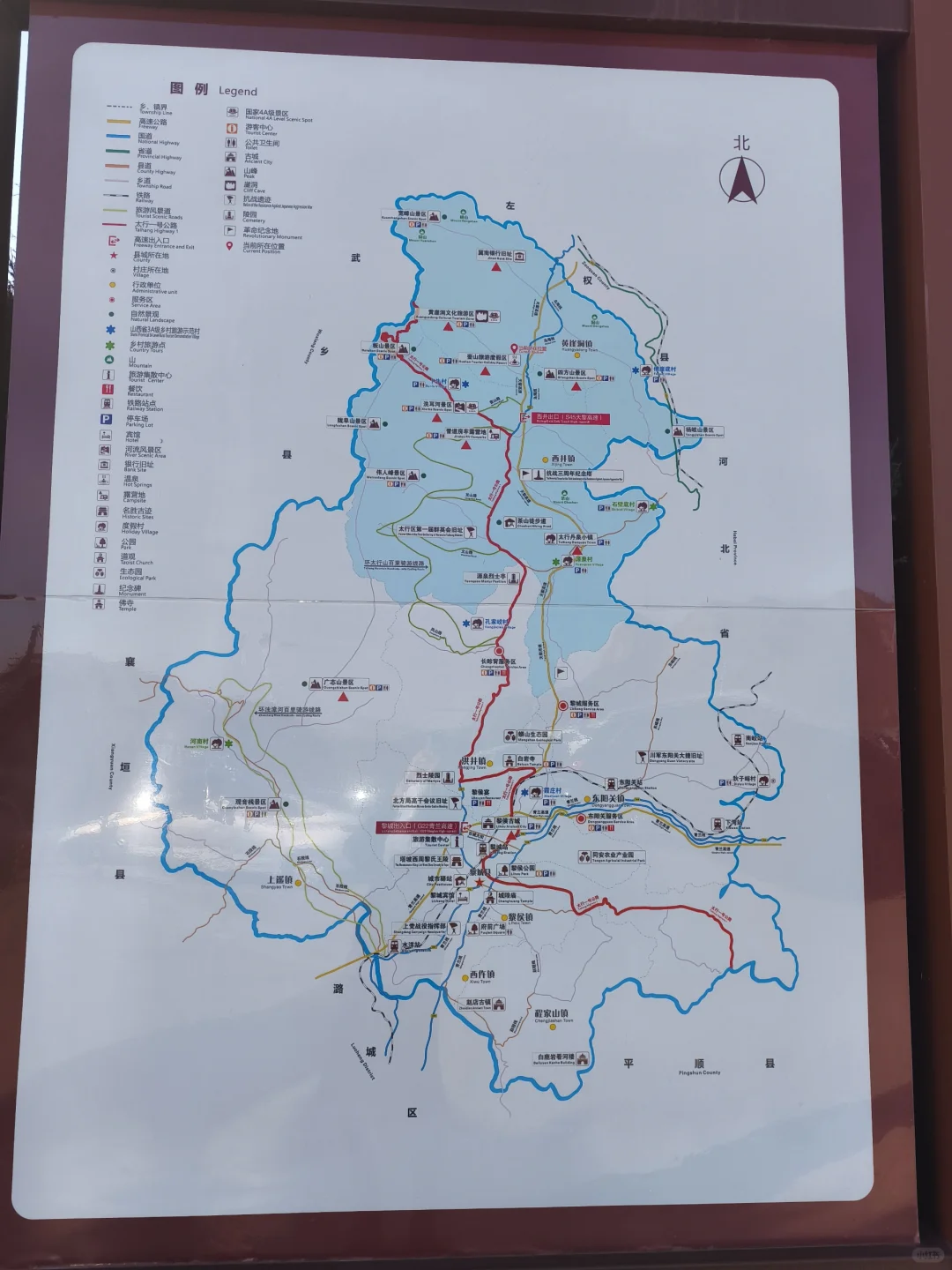 离邯郸百十公里的宝藏游玩景点