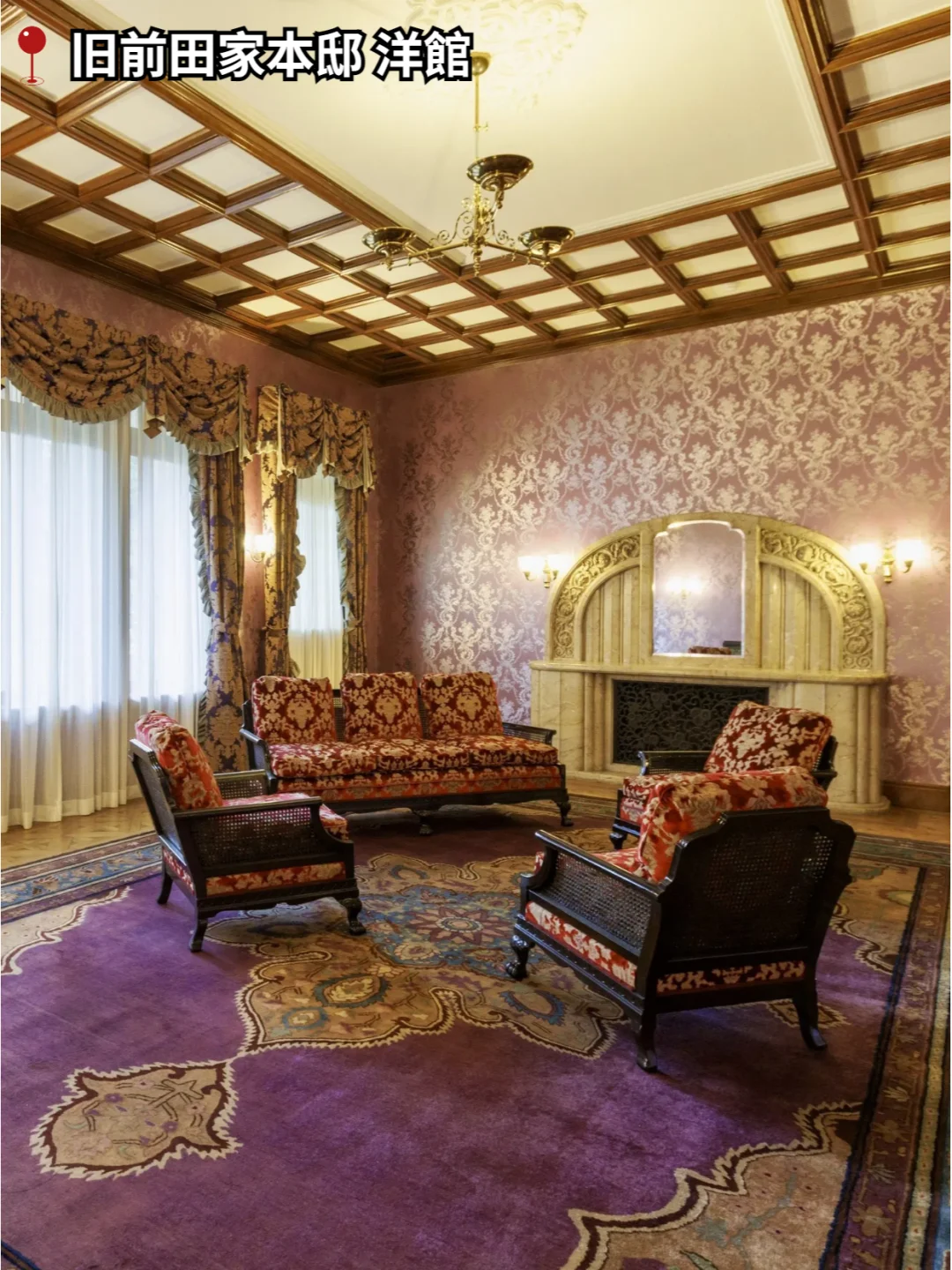 人生建议：东京这些免费景点必打卡，巨出片