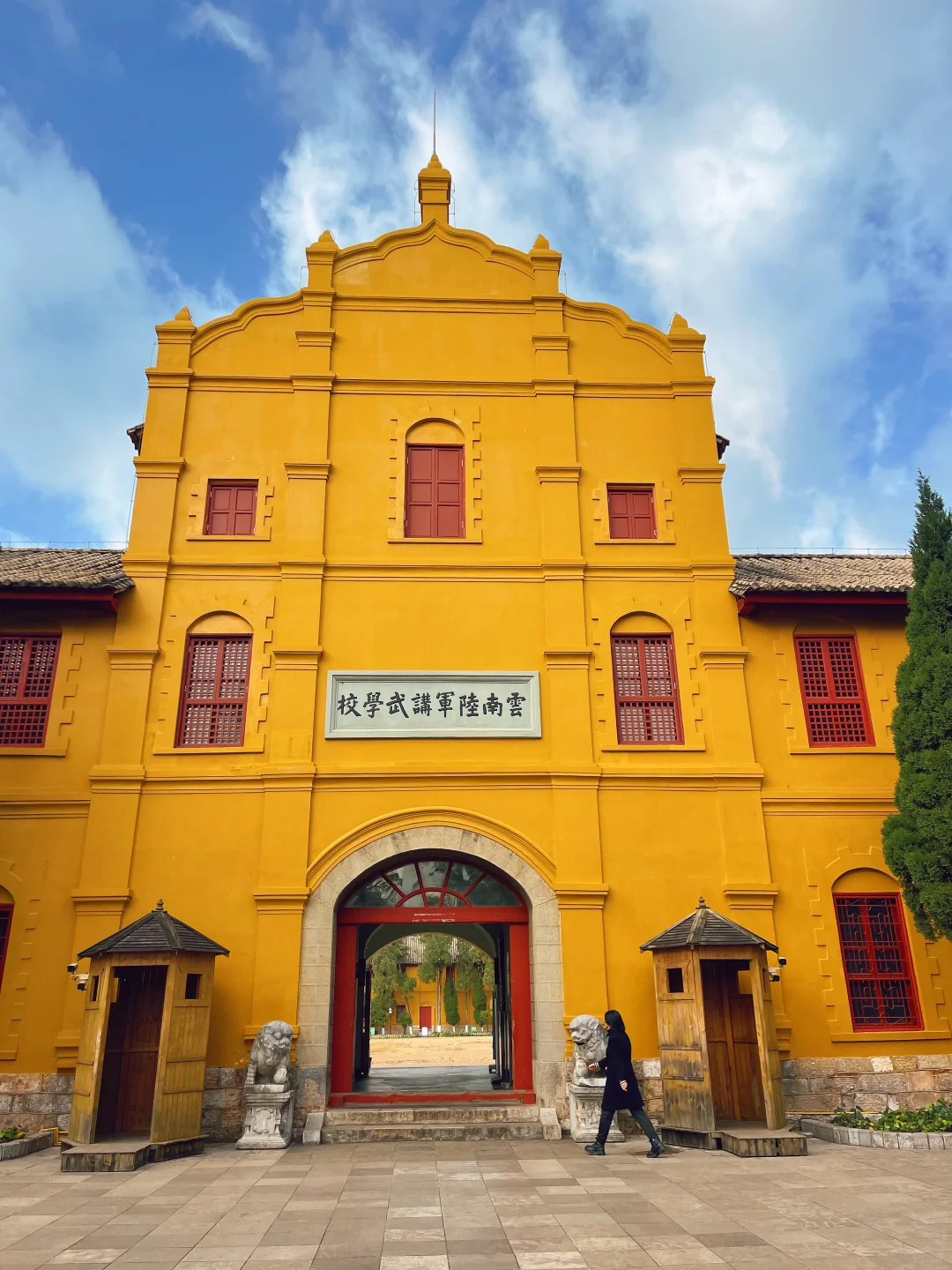 春节来云南｜打卡昆明11个免费景点（附攻略）