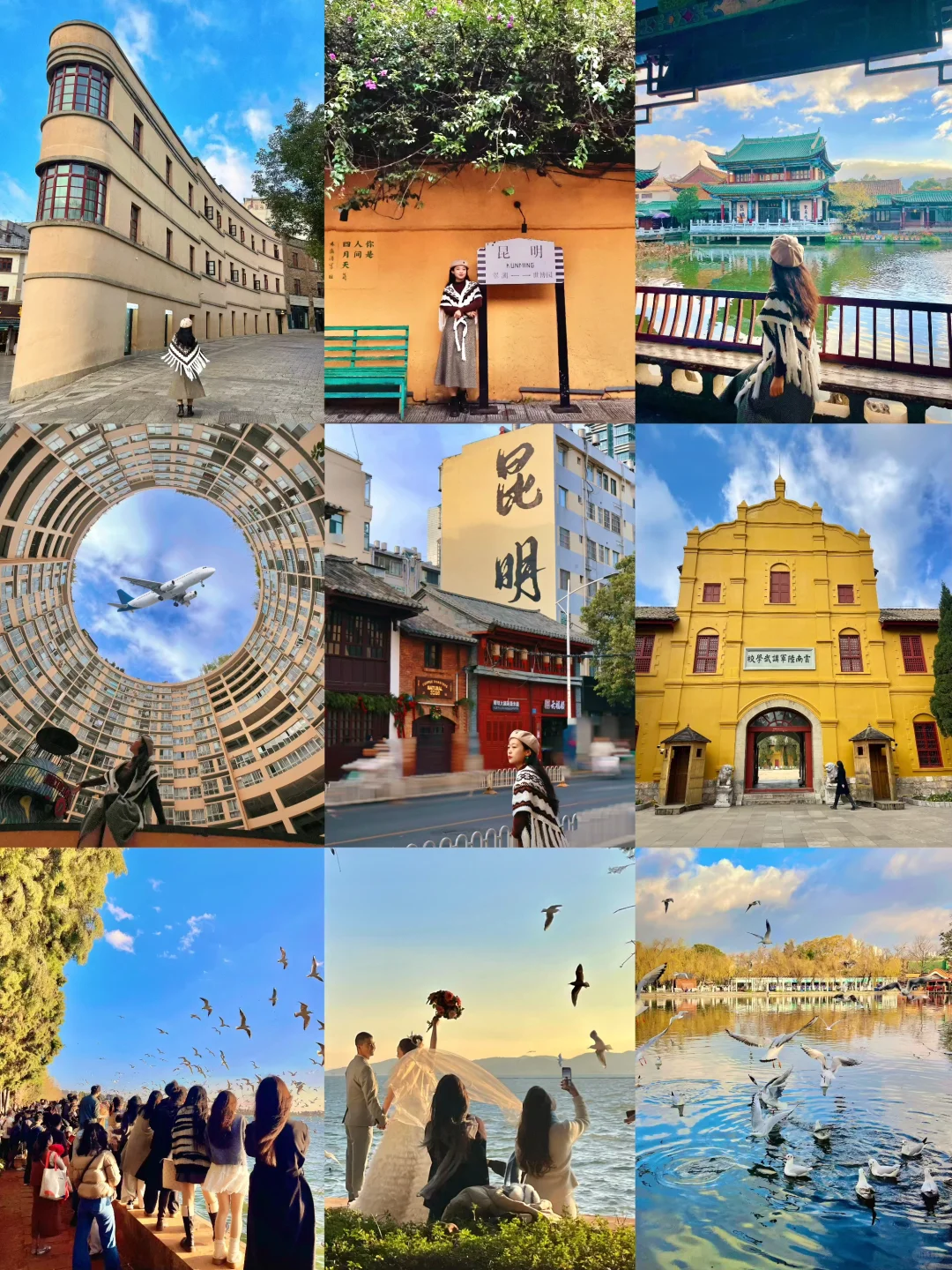 春节来云南｜打卡昆明11个免费景点（附攻略）