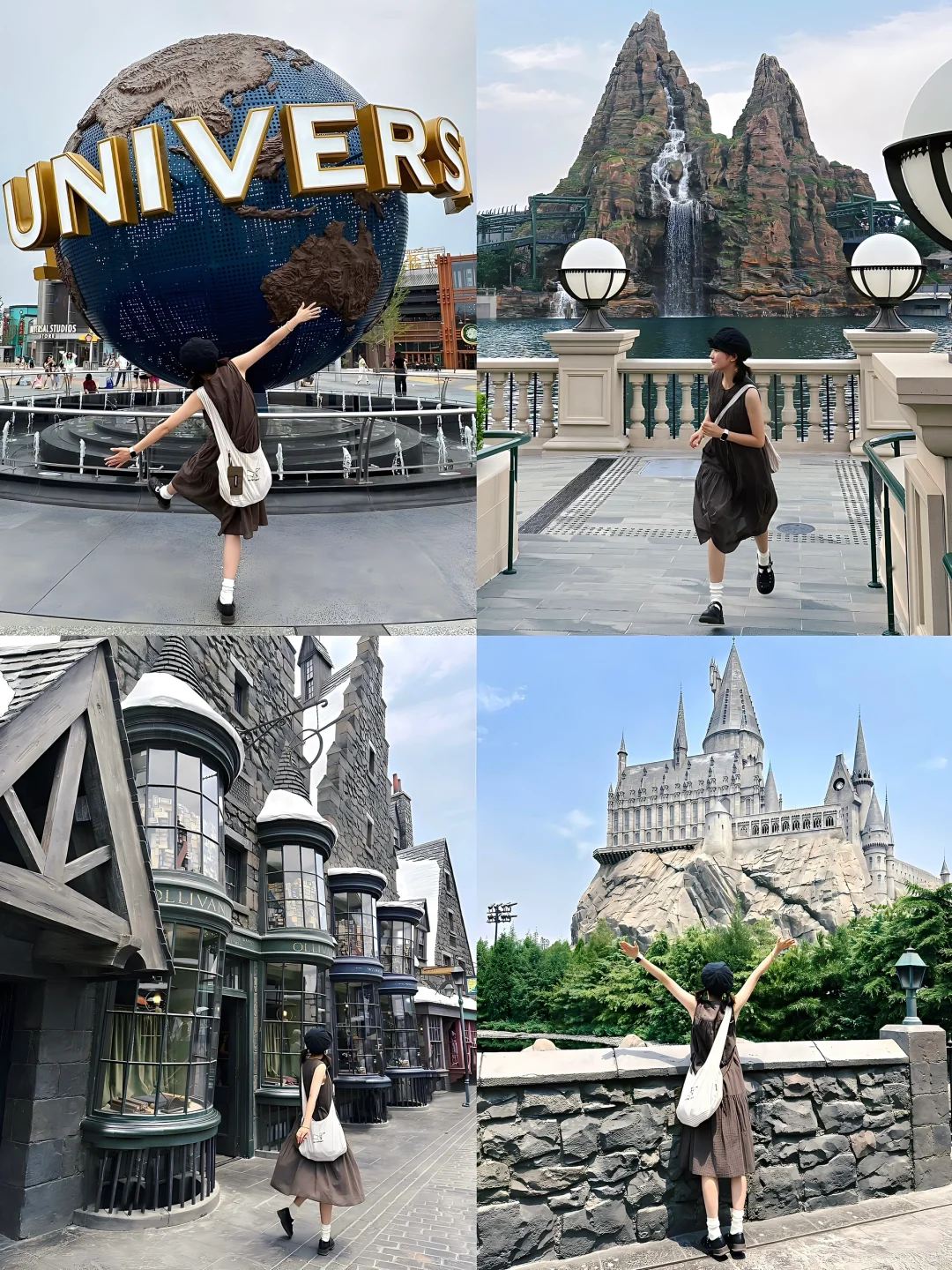 给准备去北京旅游的一些J人震撼…（攻略篇✈️