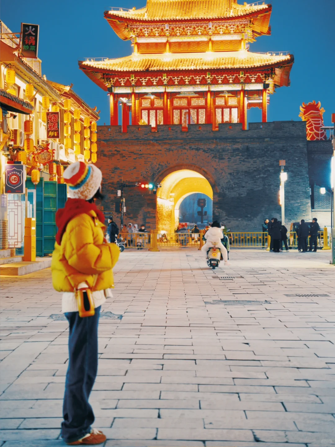 📍这不是西安 这里是邯郸大名 !!!🎆🏮