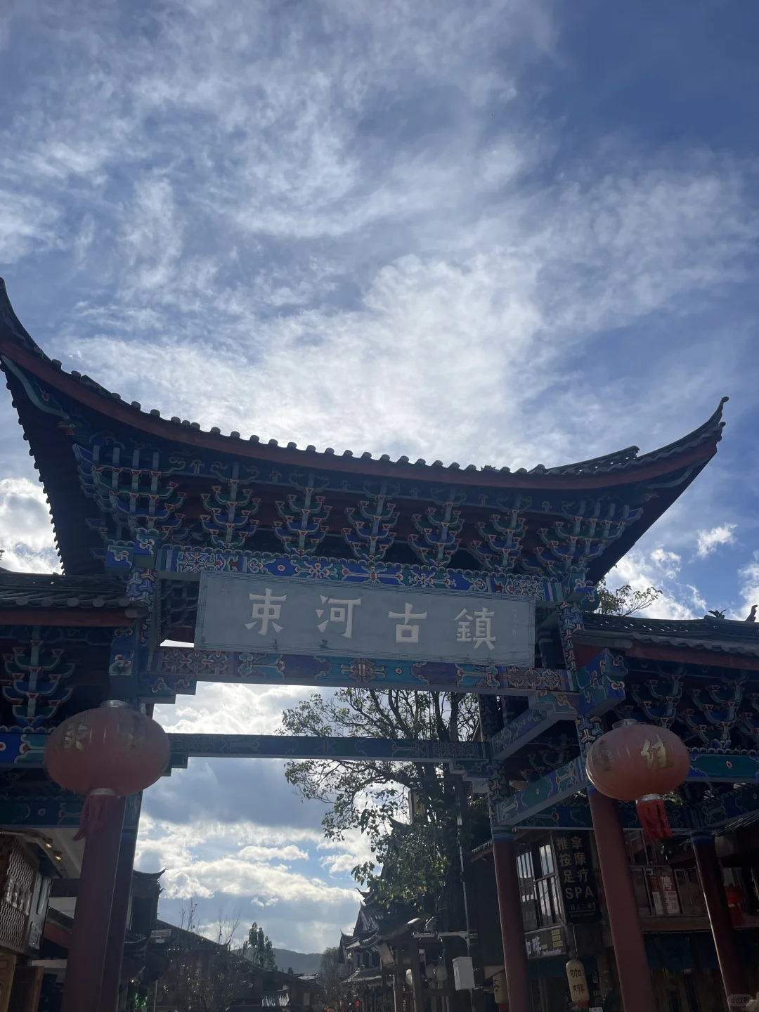 冬季就去云南感受丽江蓝吧