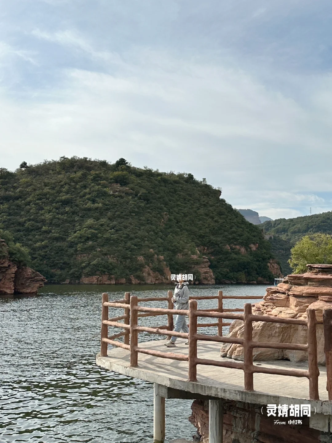 北京➡️邯郸两日游攻略 | 河北周边三大景点