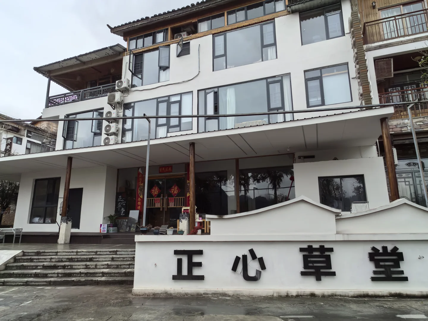 东进东出荔波小七孔🍃地球腰带上的绿宝石