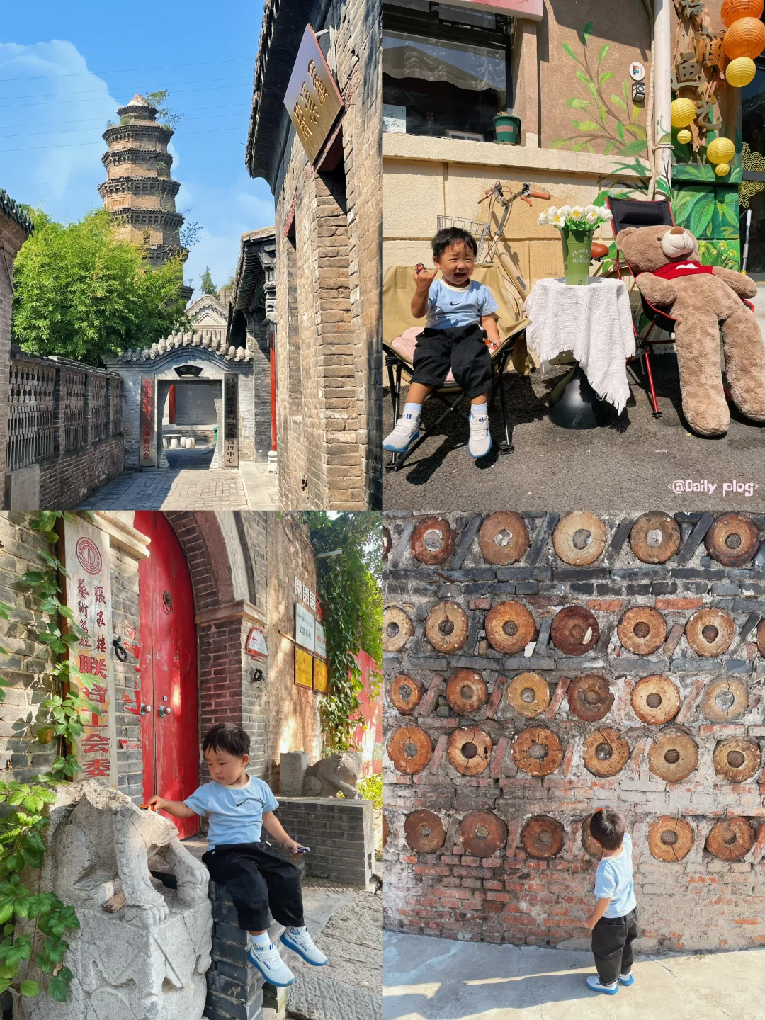 邢台1h直达｜宝藏小城，峰峰值得❗️