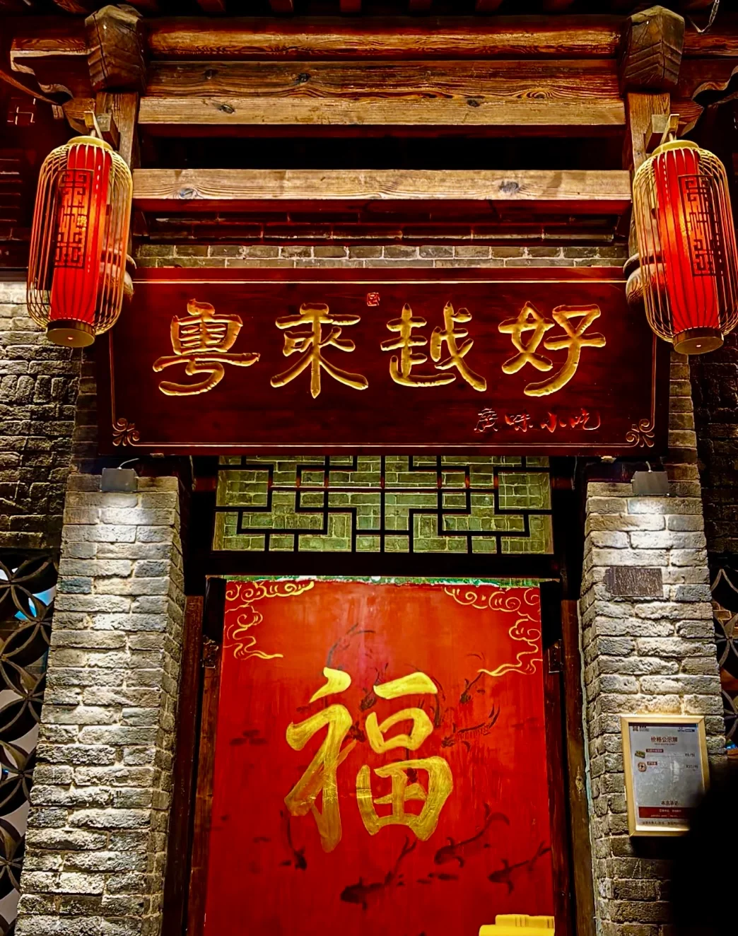 03女大吧📍邯郸/三天二夜精华版旅游攻略❗️