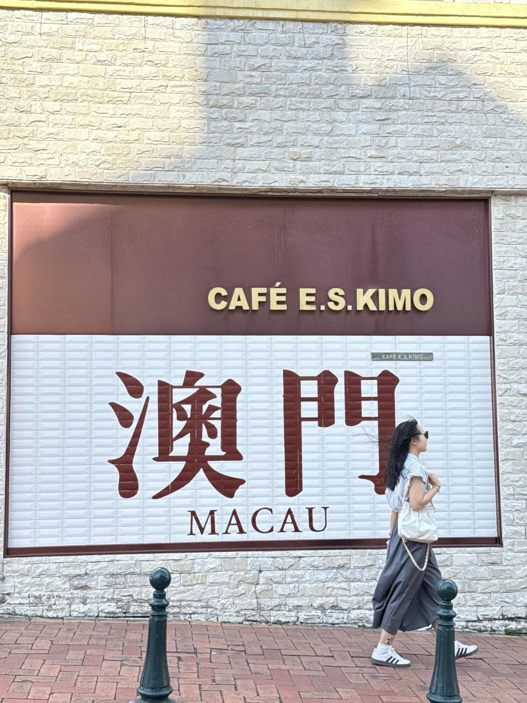 澳门一日游路线详细攻略