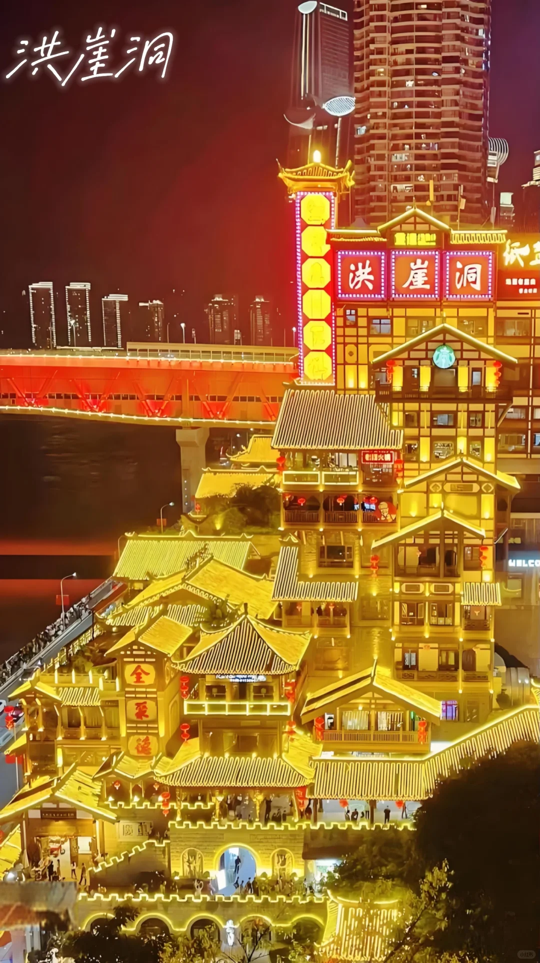 **年轻人必去的旅游景点！打卡圣地合集