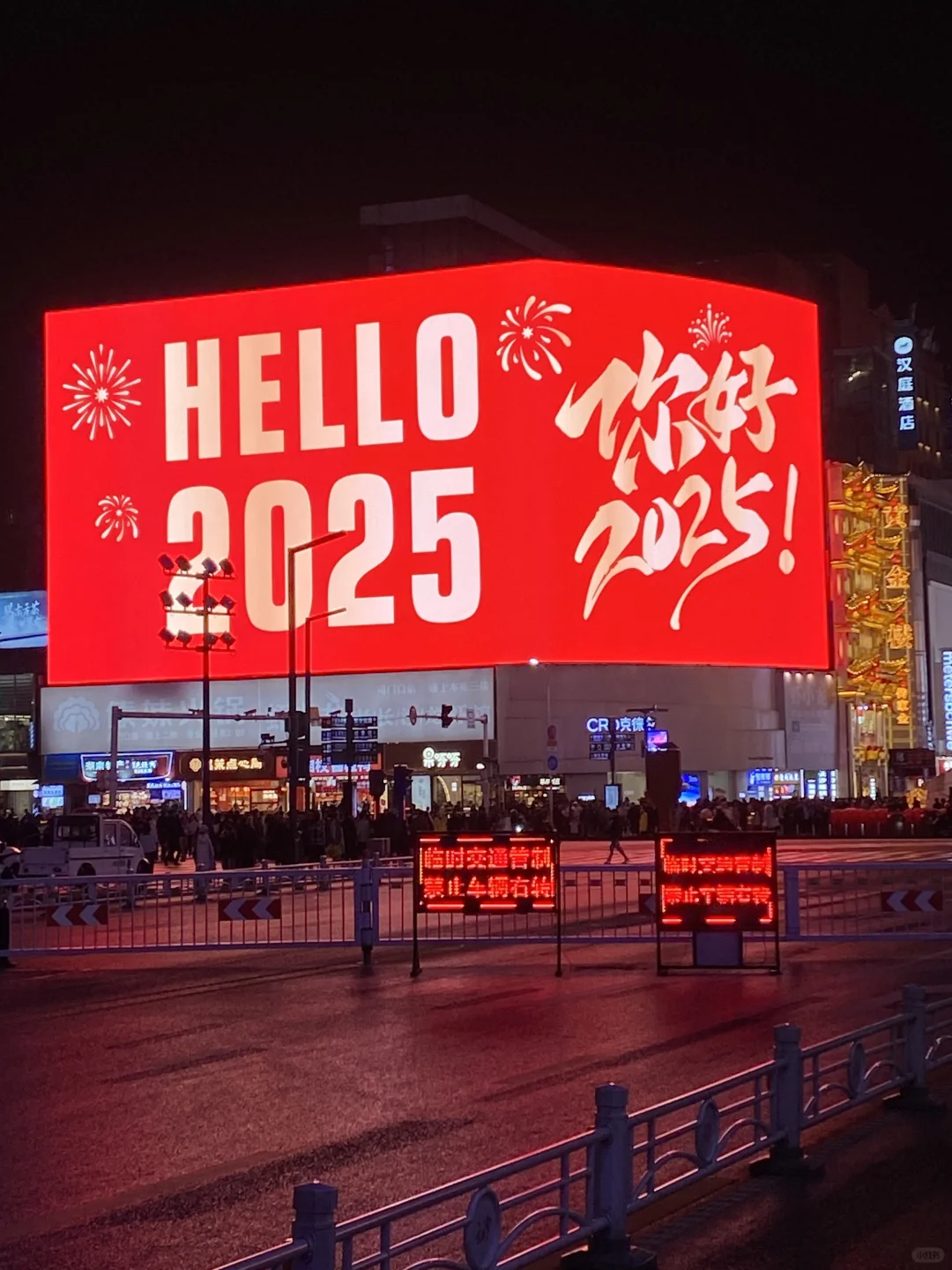 2.13📍和男友长沙已回。。🥲🥲两人好崩溃