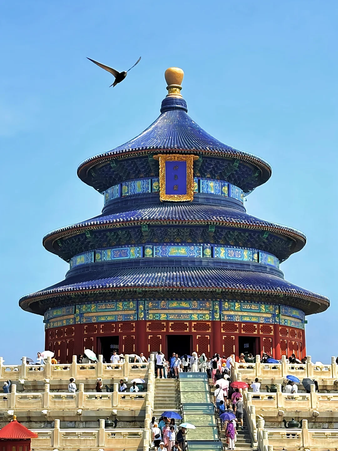 给准备去北京旅游的一些J人震撼…（攻略篇✈️