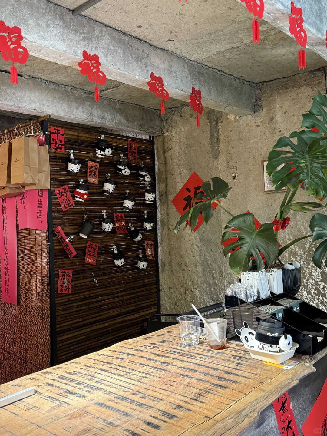 温岭长屿硐天 景区里面的大➕咖啡☕️