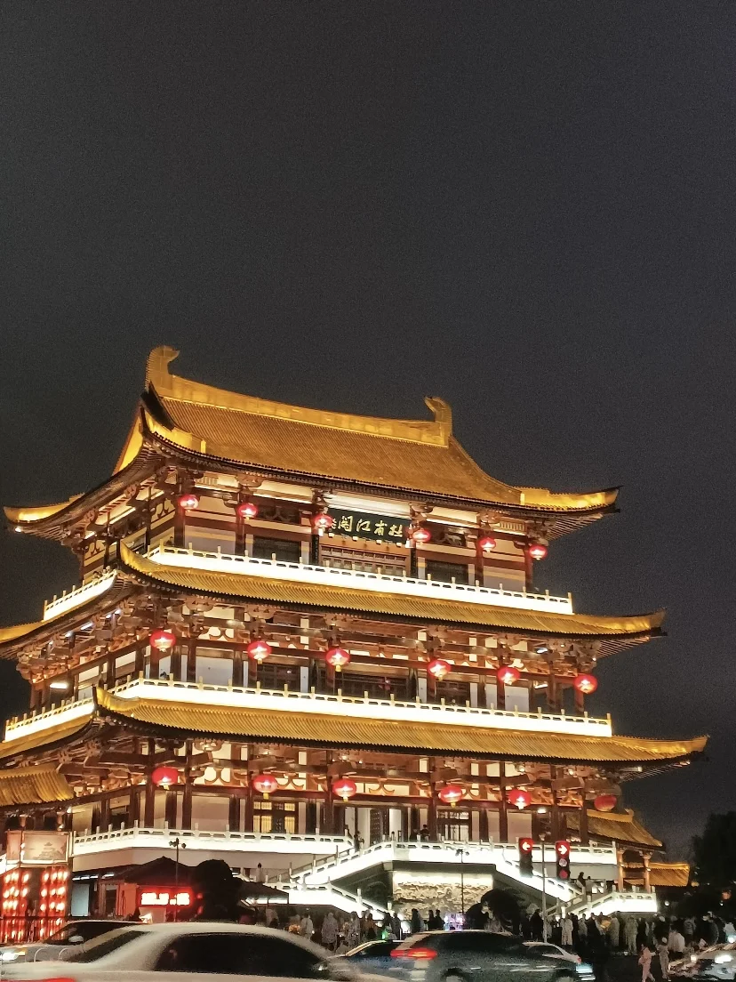 2.13📍和男友长沙已回。。🥲🥲两人好崩溃