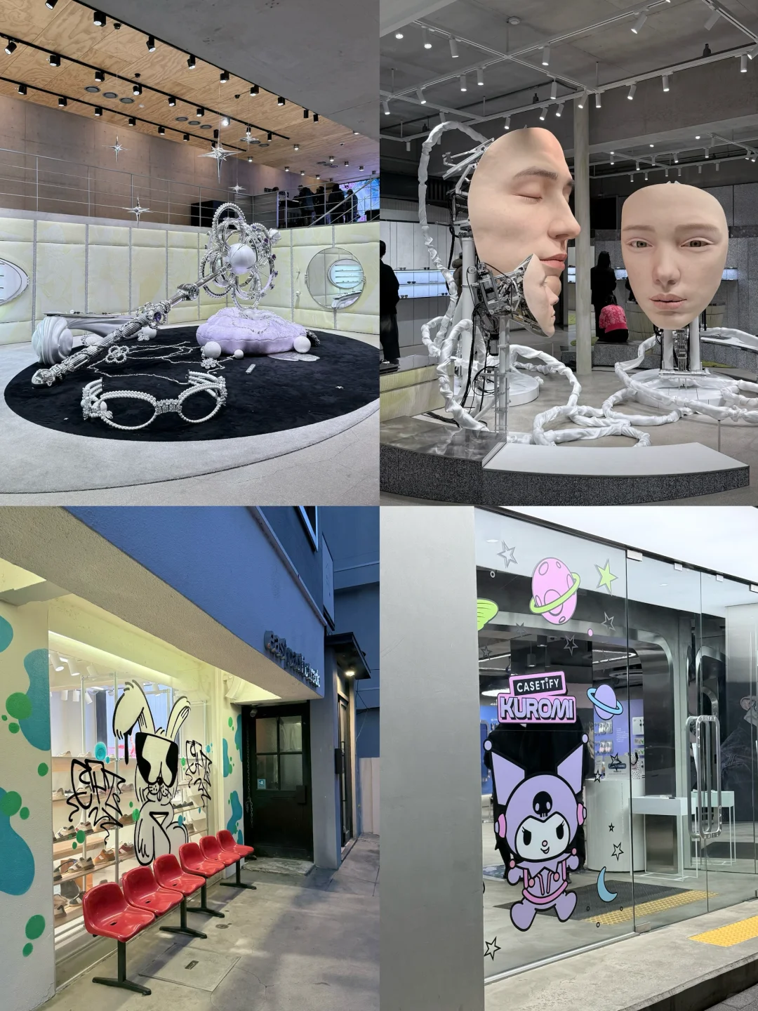 首尔周末极限旅游攻略🇰🇷打工人暴走小韩