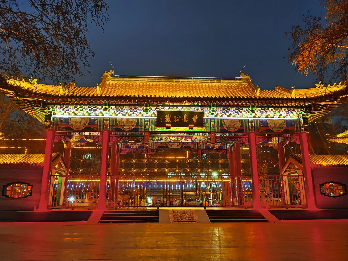 反向旅游🚀邯郸🚀国庆冷门城市