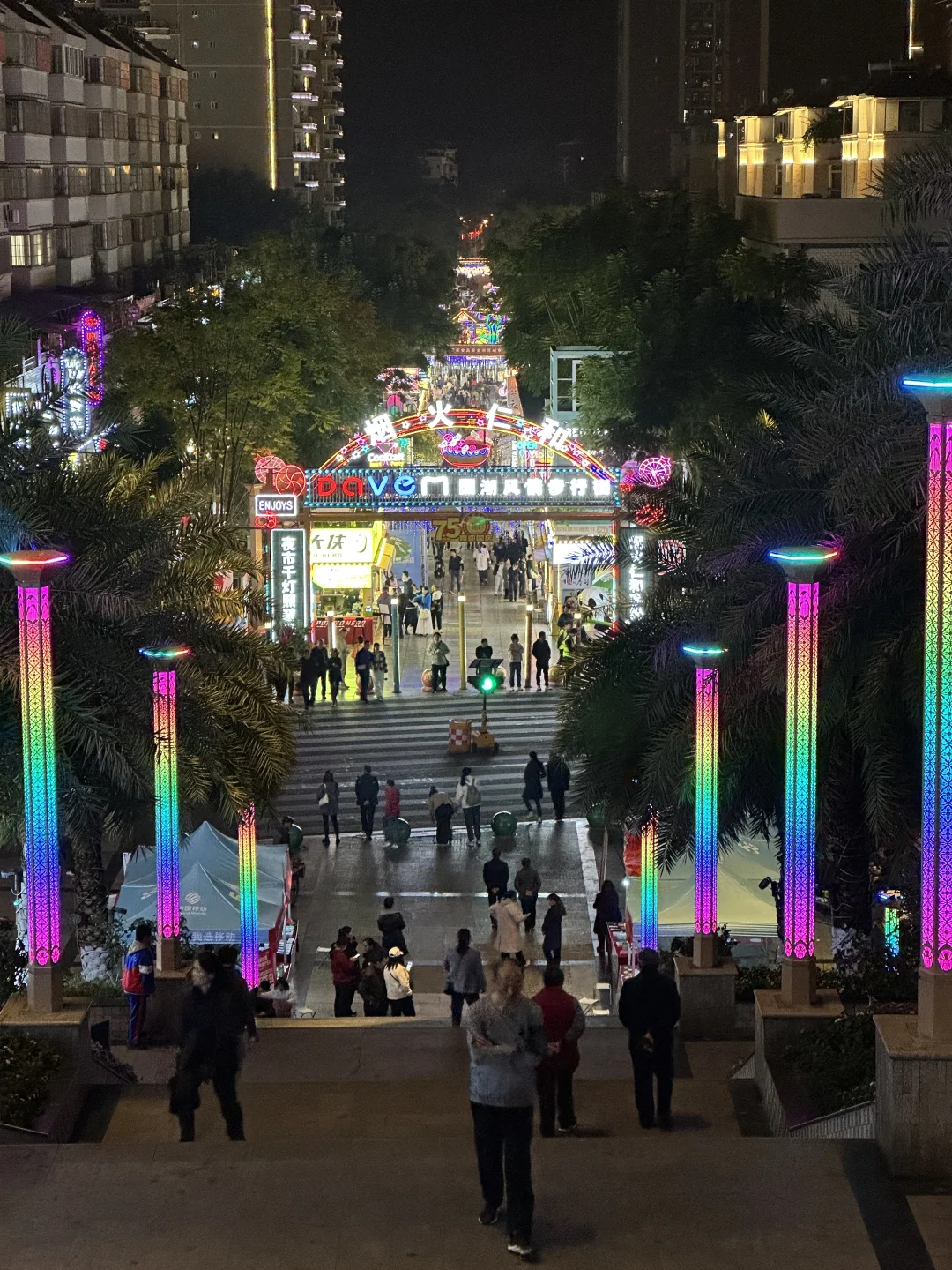 📍攀枝花22°c☀️的暖冬是成都人的最爱吧？