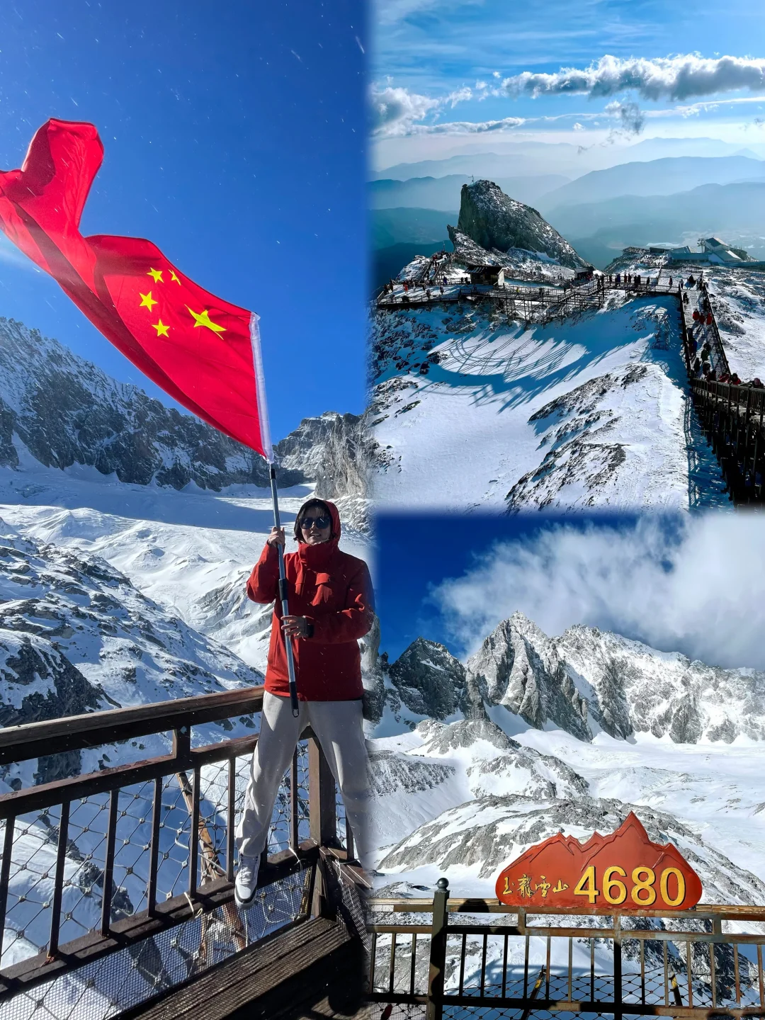 先出发再说✈️睡到自然醒的云南之旅太赞了🔥